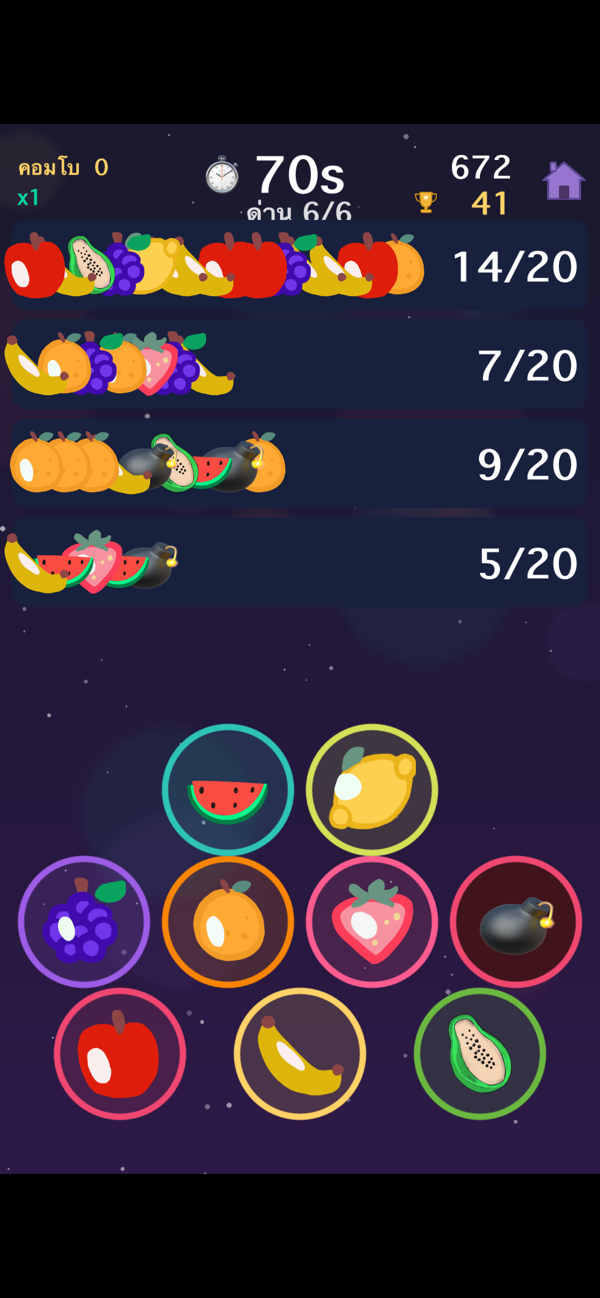 FruitDrum gameplay with fruit order lanes